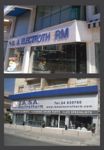 IASA (1)